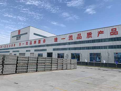 山東濱州建築（zhù）垃圾資源化處理項目