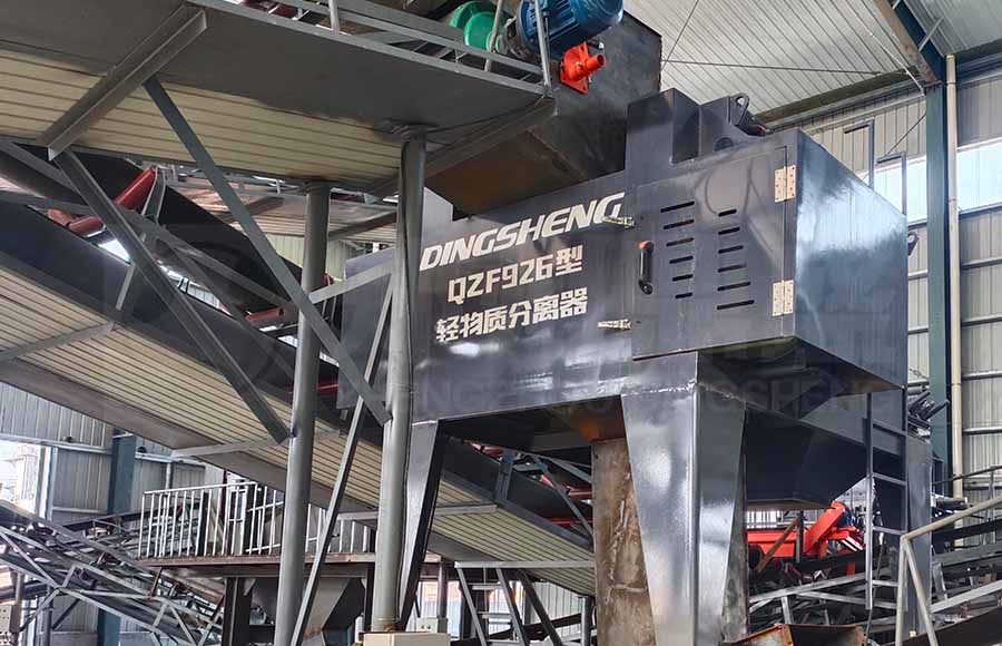 河北滄州年處理50萬噸建築垃圾資源化綜合利用項（xiàng）目
