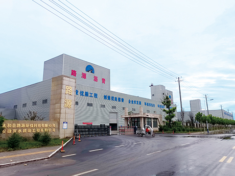 安徽太和建（jiàn）築垃圾/砂石“二合一”生產線