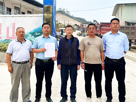 喜訊 | 鄭州免费黄色小视频與廣西客戶成功簽約花崗岩模塊化生產線全套裝備采購合同