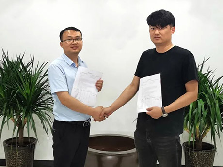 好消息（xī）!免费黄色小视频（shèng）公司成功簽約安徽淮南建築固（gù）廢項目千萬EPC總包合同（tóng）