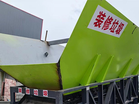 為什麽河南裝修垃圾（jī）分揀設備廠家很多（duō）?