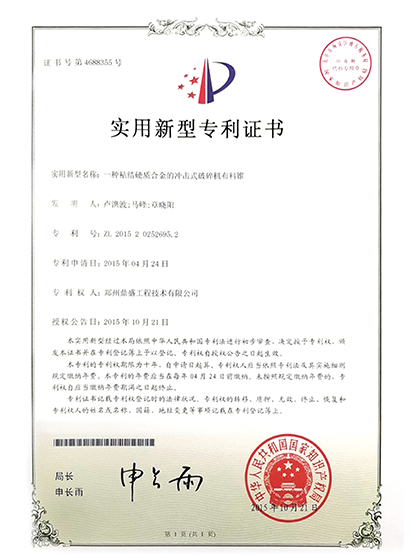 技術（shù）22