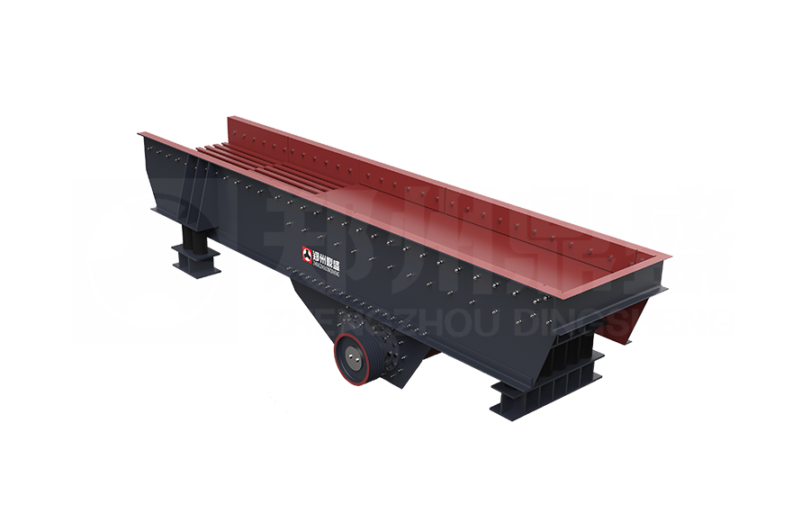 ZSW振（zhèn）動篩分喂料機